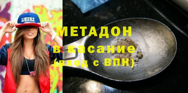 прущая мука Алексеевка